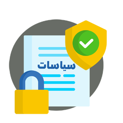 سياسات الجمعية