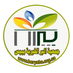 اللجان الدائمة والمؤقتة