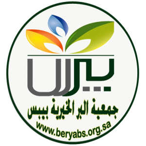 محاضر إجتماع الجمعية العمومية